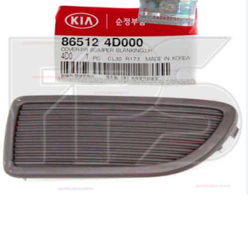 Решітка Бампера Kia Carnival 2006-2013