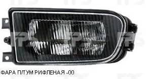 Фара протитуманна BMW 5 1995-2003