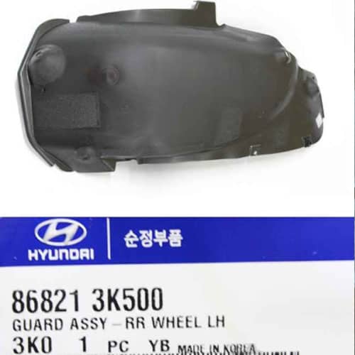 Підкрилок Hyundai Sonata 2008-2010