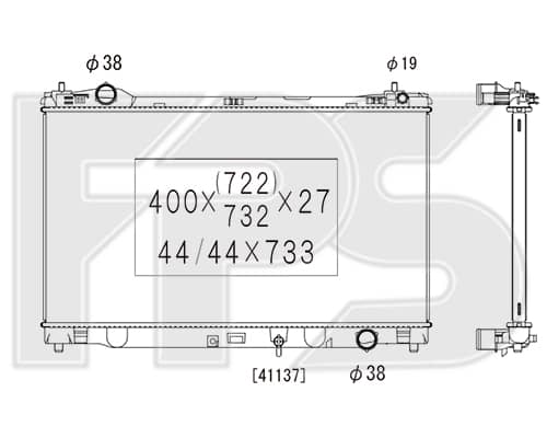 Радіатор Охолодження Lexus IS 2021+, 1640036130