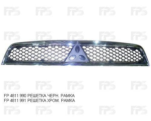 Решітка Пластикова Передня Права Mitsubishi Lancer, 7450A093