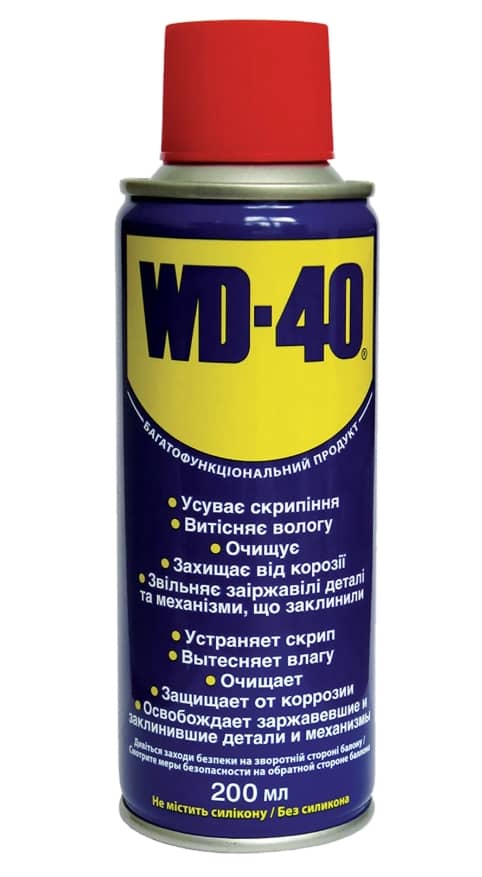WD-40 Універсальний аерозоль