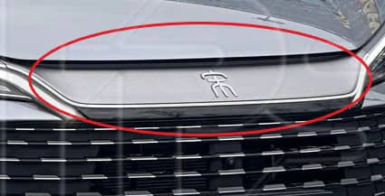 Полоска Пластикова Передня Права BYD Song L 2024+