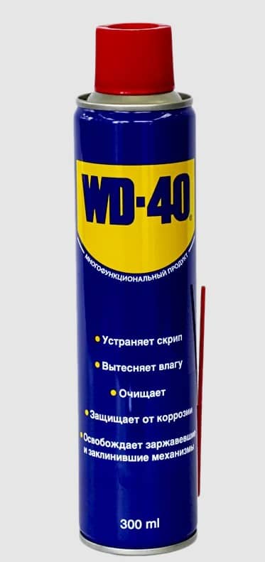 WD-40 Універсальний аерозоль