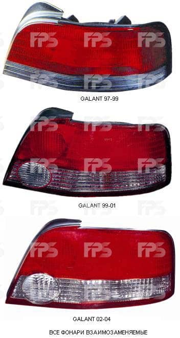 Ліхтар Задній Задній Лівий Mitsubishi Galant 1997-2003, MR439897