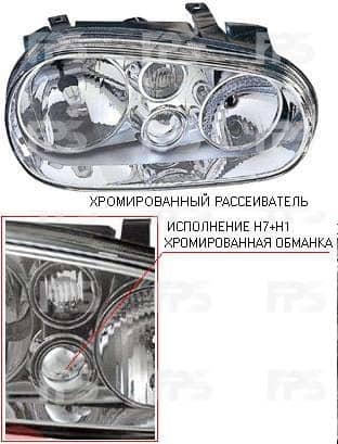 Фара Передня Передня Ліва Volkswagen Golf 1997-2003, 1H6941017B