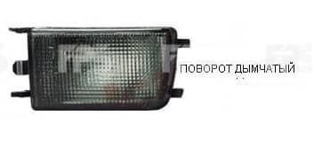 Повторювач Повороту Передній Лівий Volkswagen Golf 1991-1997, 1H0953049E