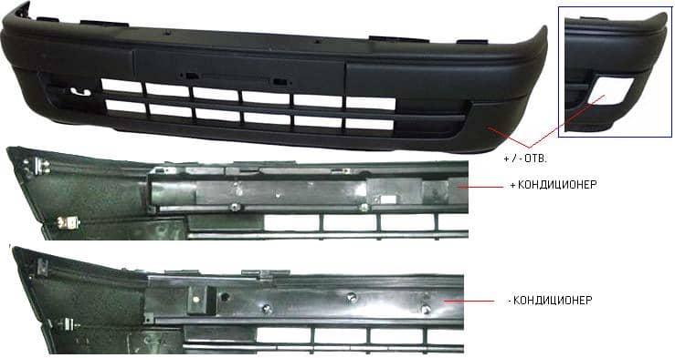 Бампер Передній Правий Opel Astra 1991-1997, 14 00 119, 14 00 121, 90442417, 90442438