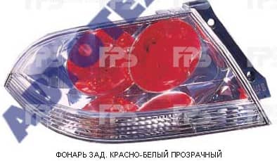 Ліхтар Задній Задній Лівий Mitsubishi Lancer 2004-2008, MN161197