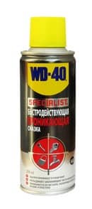 WD-40 Універсальний аерозоль