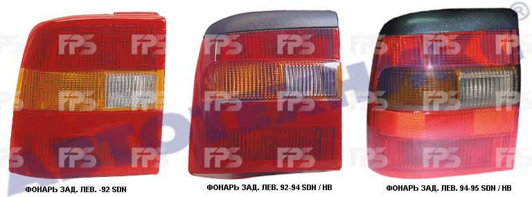 Ліхтар Задній Задній Лівий Opel Vectra 1988-1995, 1222023, 1222037, 90443646