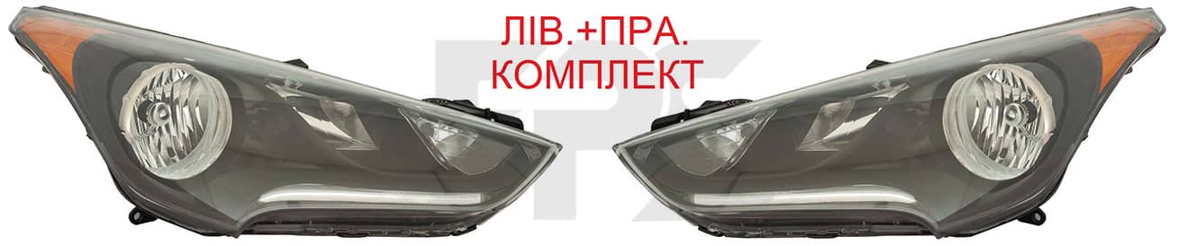 Фара Передня Передня Права Hyundai Veloster 2012-2017