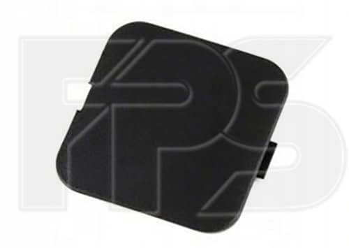 Заглушка Пластикова Передня Citroen C1 2005-2012