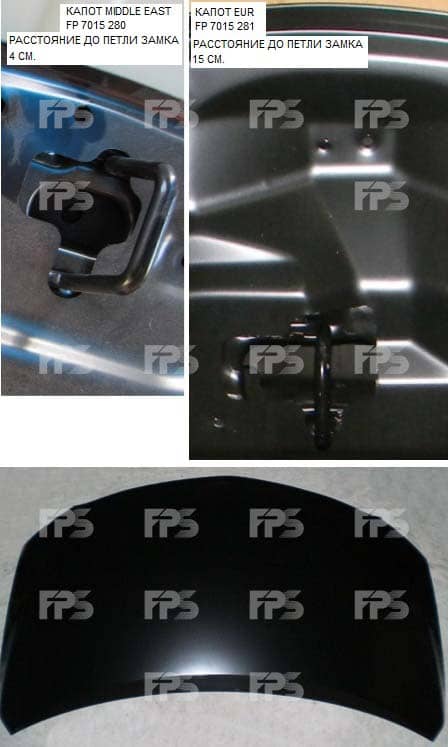 Капот Передній Правий Toyota Corolla 2007-2009, 5330102170, 53301-02180, 5330112A20