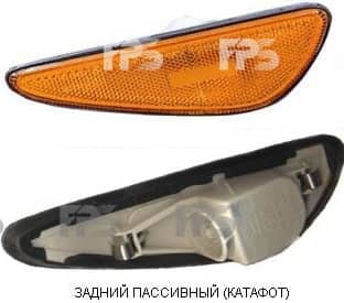 Повторювач Повороту Задній Правий Nissan Maxima 2000-2006, 261903Y500