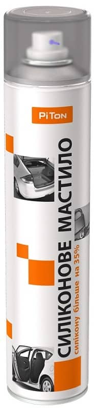 Мастило