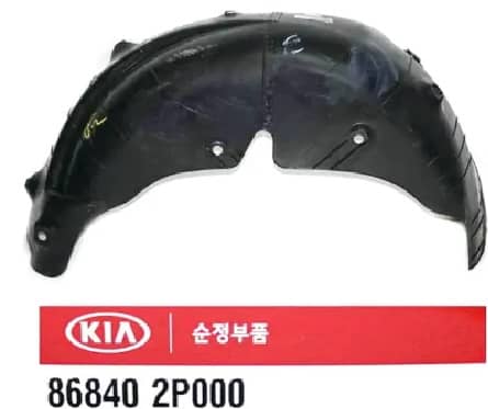 Підкрилок Kia Sorento 2010-2013