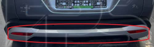Накладка Бампера Передня Права BYD Song L 2024+