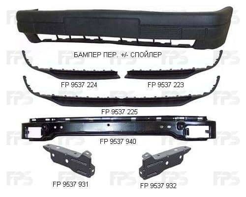 Бампер Передній Правий Volkswagen Passat 1988-1993, 357 807 217E 2BC, 357807217 2BC
