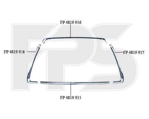 Решітка Пластикова Передня Права Mitsubishi ASX 2010-2013
