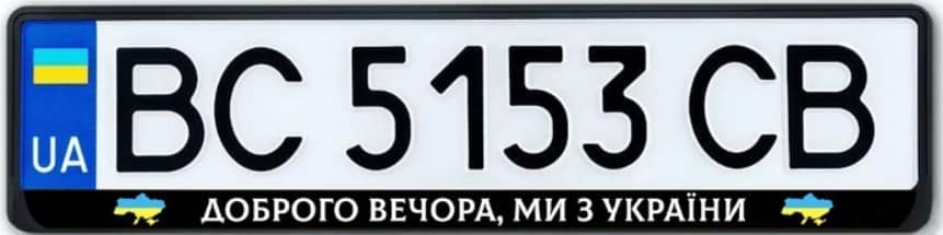 Рамка