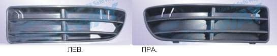 Решітка Пластикова Передня Ліва Volkswagen Bora 1999-2005, 1J5 853 665 A B41, 1J5 853 665 B B41, 1J5853665A, 1J5853665B