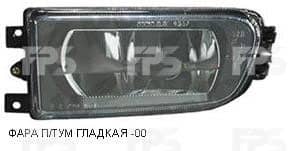 Фара протитуманна BMW 5 1995-2003