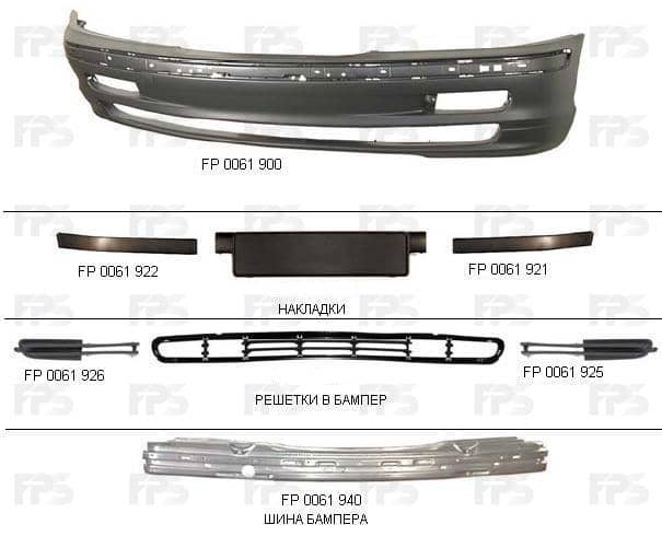 Бампер Передній Правий BMW 3 1998-2001, 51 11 8 195 284