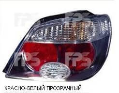 Ліхтар Задній Задній Лівий Mitsubishi Outlander 2003-2009, 8330A049