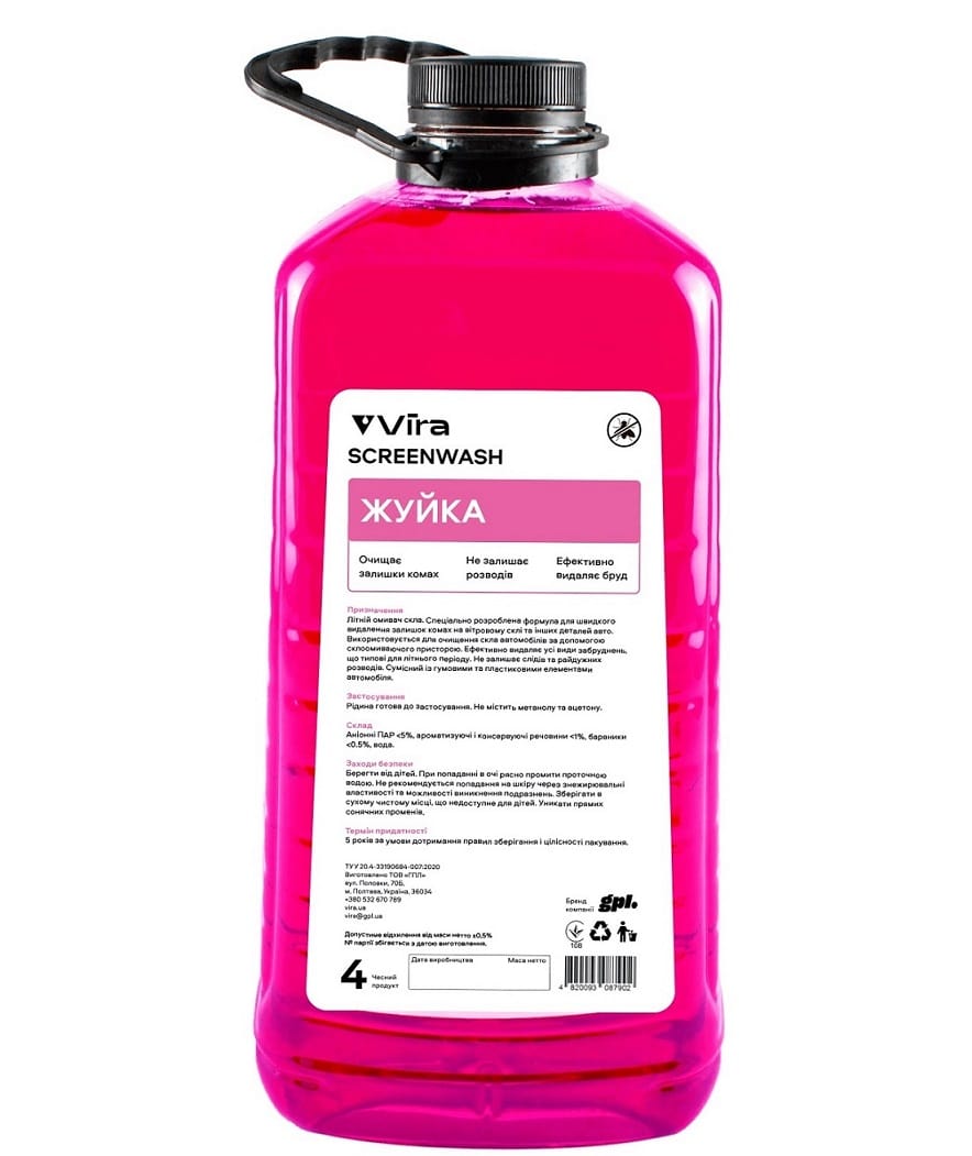 Омивач скла · VIRA · арт. GE SCR.WASH SM BG 4L