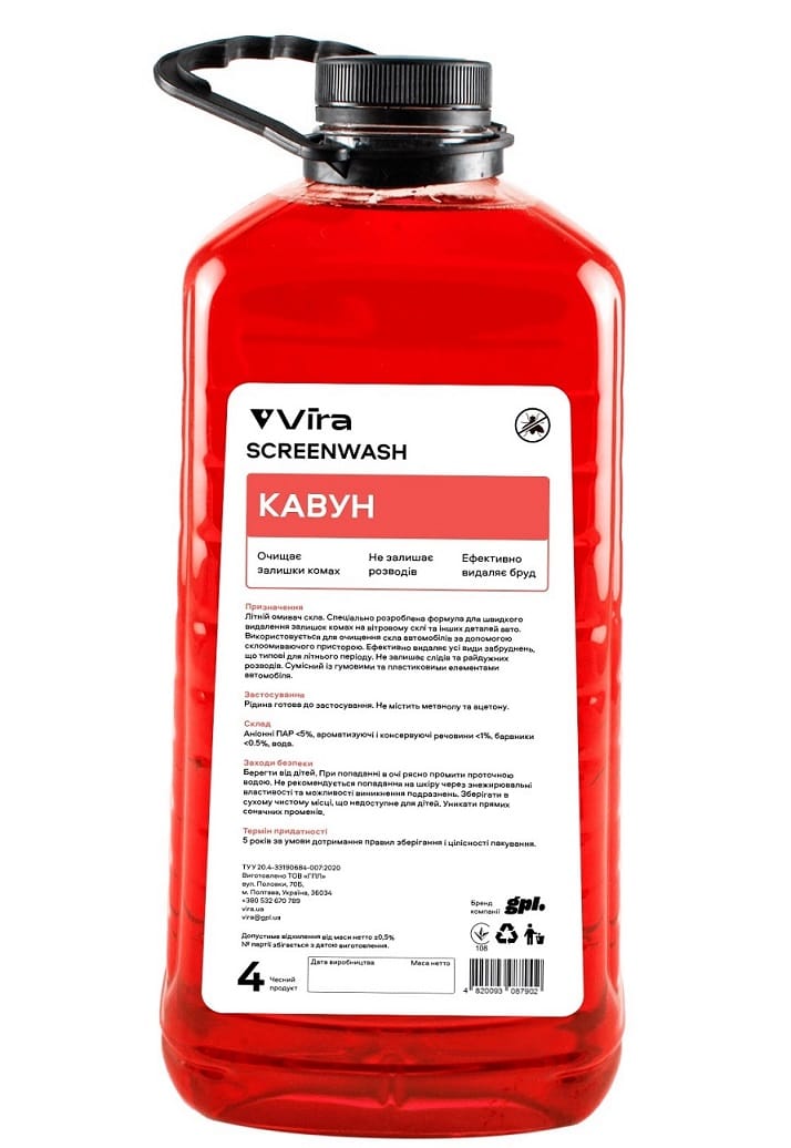Омивач скла · VIRA · арт. GE SCR.WASH SM WL 4L