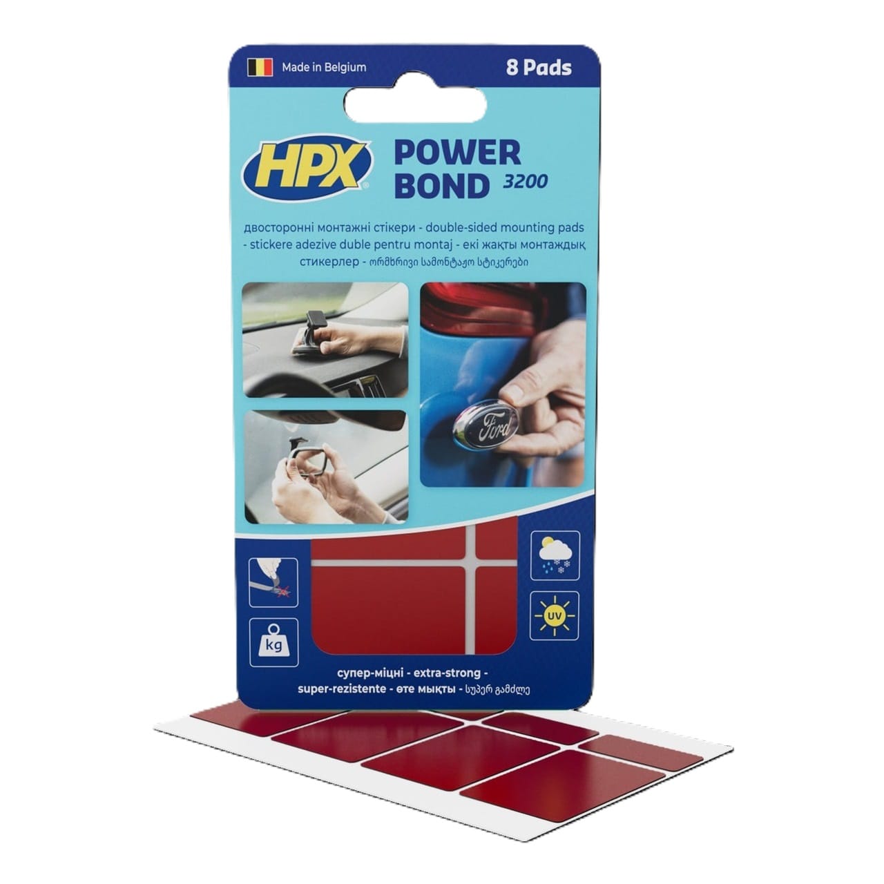 Подушки двохстороннi · HPX · арт. HP PB1000