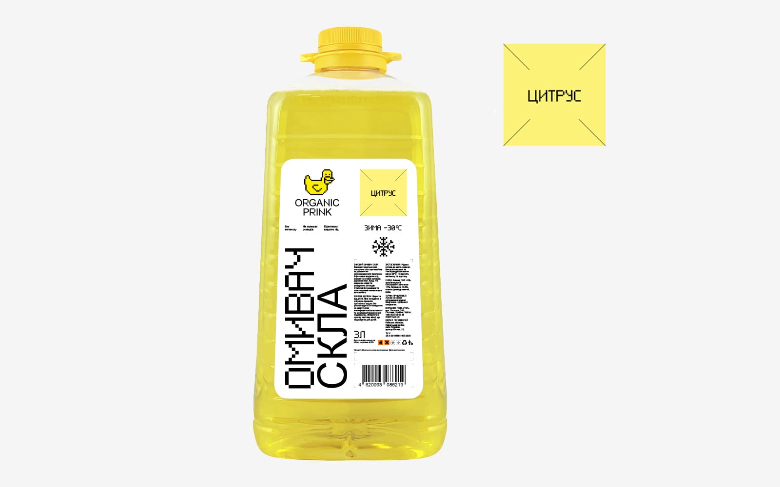 Омивач скла зимовий · ORGANIC · арт. GE SCR.WASH-30 CT 3L