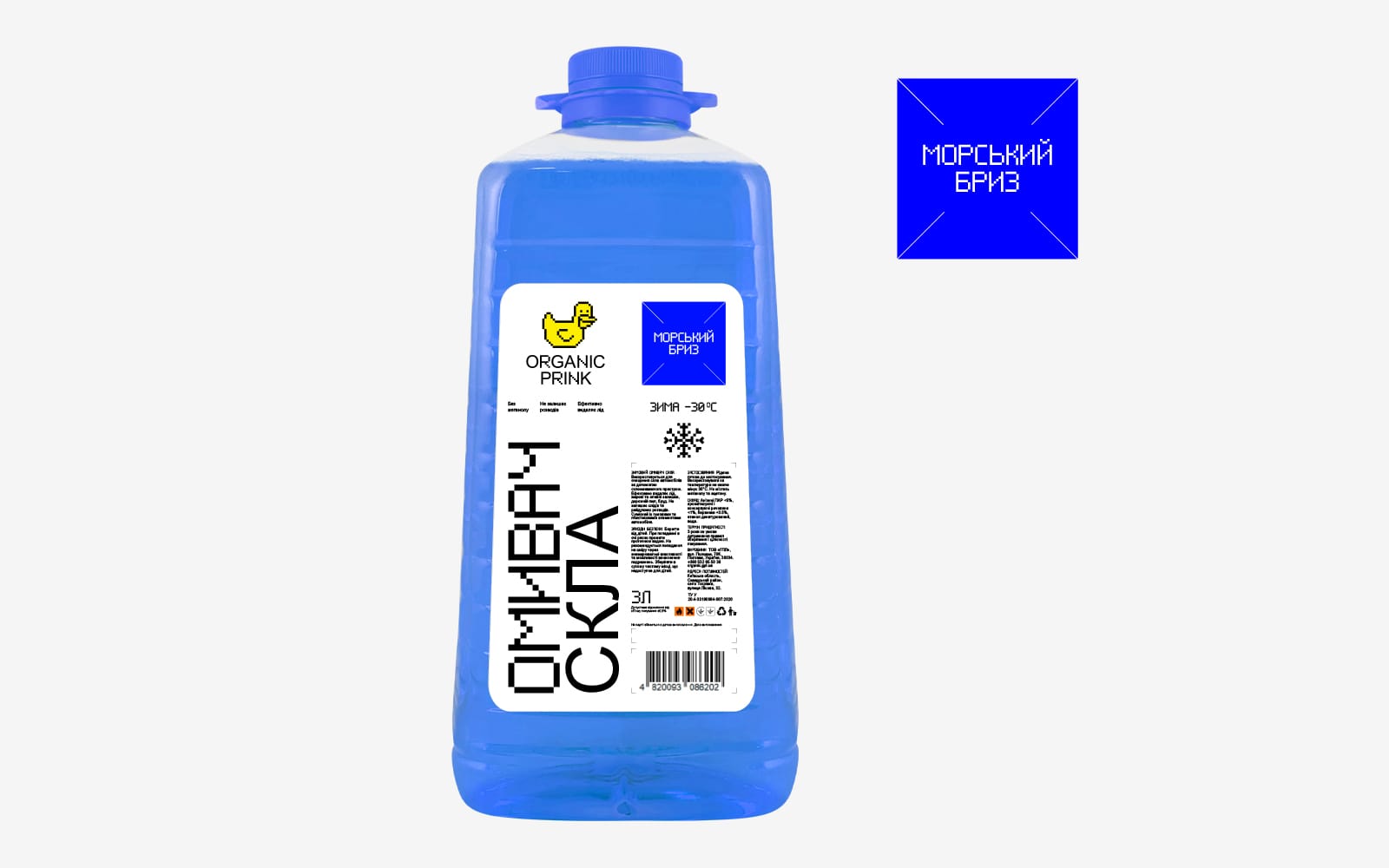 Омивач скла зимовий · ORGANIC · арт. GE SCR.WASH-30 SB 3L
