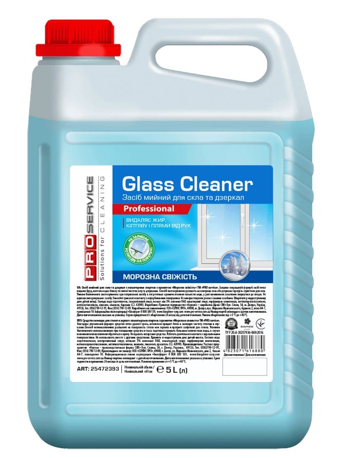 Засіб для миття скла · PRO SERVICE · арт. GE GL.CLEAN.FF 5L