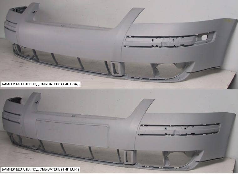 Бампер Передній Правий Volkswagen Passat 2000-2005, 3B0 807 217K GRU
