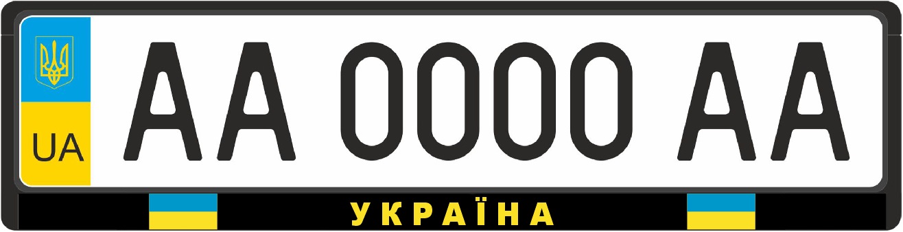 Рамка · FPS · арт. MR RAMKA UA