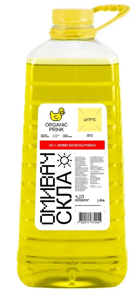 Омивач скла · ORGANIC · арт. GE SCR.WASH SM CT4,2